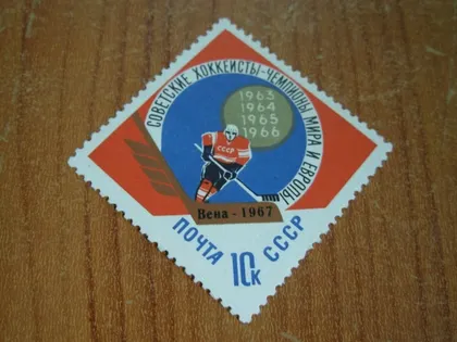 фото, 1967.ссср.
