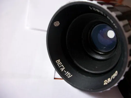 Купити Объектив Вега-11У , M-39, футляр, оригинальные крышки