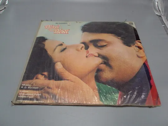 Пластинка Raj Kappor's Biwi-O-Biwi music R. D. Burman Nida Fazli Индия диаметр 30 см №15382МЯ Ціна