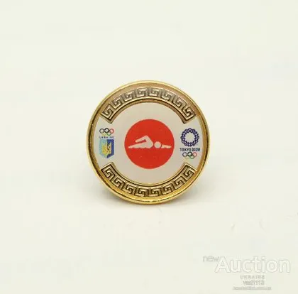 фото, Официальный значок НОК Украины - Плаванье. Олимпийские игры 2020