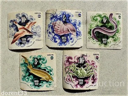 фото, Серія поштових марок СССР 1975 рік