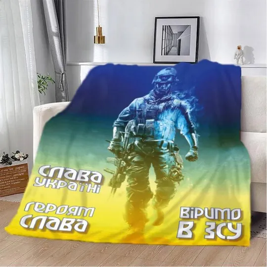 Плед патриотический 3D &quot;Віримо в ЗСУ&quot; 20222498_B 12400 135х160 см Ціна