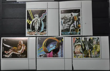 фото, Шарджа Космос 1972