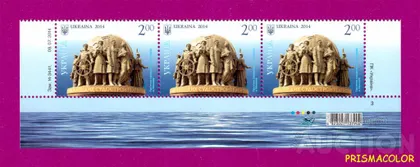 фото, ** УКРАИНА 2014 низ листа Николаев море