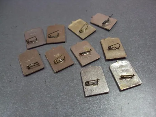 знак герб новгород лот 10 шт №2302 Де купити