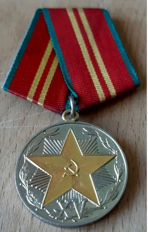 Медаль ☝️'За безупречную службу в КГБ' 2ст. состояние люкс! Ціна