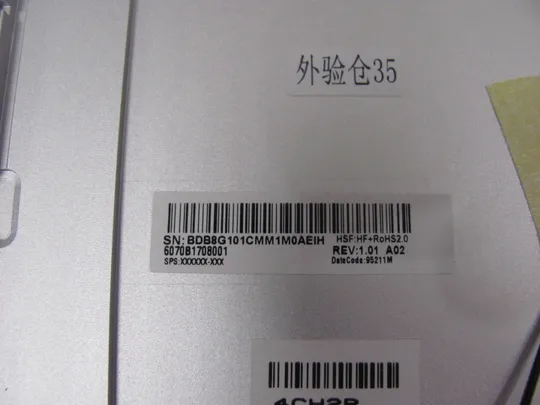 824-9 кришка матриці 6070B1708001  для HP EliteBook 840 845 G7 G8  оригінал Характеристики