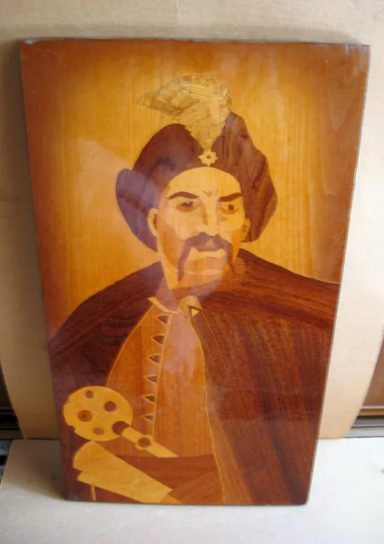 БОГДАН ХМЕЛЬНИЦКИЙ = Картина из дерева в технике Маркетри = Размер 28,5 см. Х 50 см. = СССР Продаж