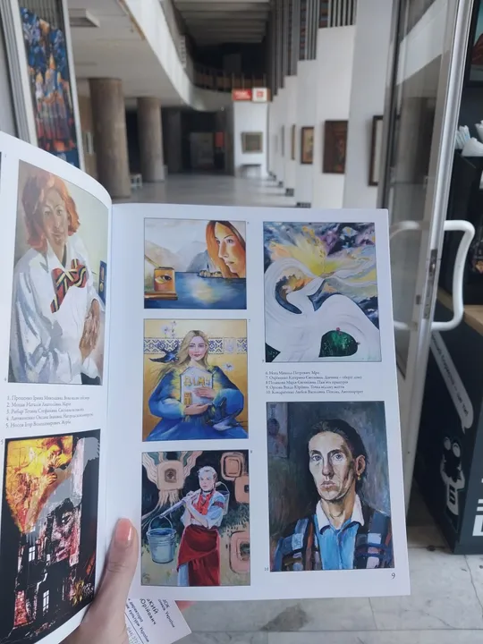 Авторська картина "Дім" З аукціону