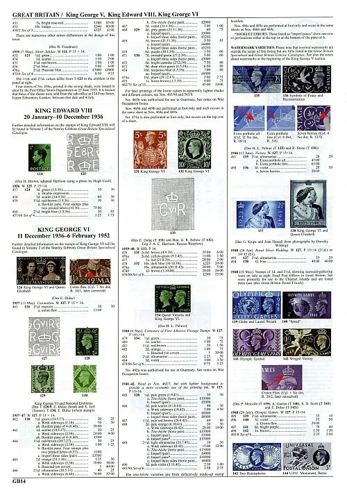 Gibbons - Марки Британской империи 1840-1952 - *.pdf З аукціону