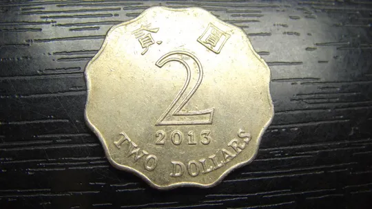 Купити 2 долара 2013 Гонконг