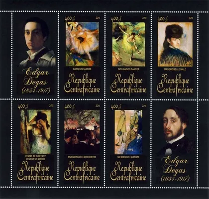фото, ЦАР-Живопись-Эдгар Дега-2011.Чистый М/Лист.  MNH.