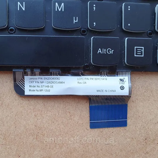 Купити Клавіатура Lenovo Yoga 700-14ISK / PK130YC1A19 MP-12W2 MP-12W26D0J6864 для ноутбука оригінал з розборки