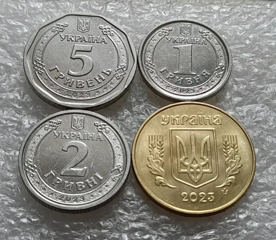Купити (6472) набір 2023: 50 копійок 2023, 1 гривня 2023, 2 гривні 2023, 5 гривень 2023