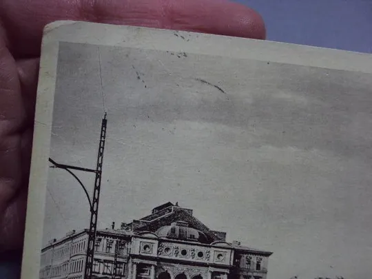 открытка Румыния Тимишоара Timisoara театр 1918 филипово №2338 Інтернет-аукціон