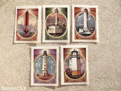 фото, Серія поштових марок СССР " Маяки Чорного і Азовського моря " 1982 рік **