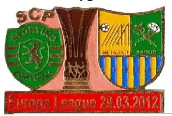 фото, Спортинг Лиссабон Португалия - Металлист Харьков Лига Европы 2011-12
