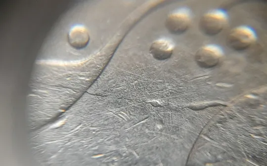 (1328) 50 копійок 1992 1АВм багаточисельні розколи на реверсі (50 копеек 1992 1АВм брак) Недорого