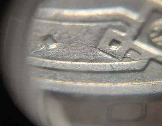 (5263) 1 гривня 2012 розколи на аверсі справа(1 гривна 2012 брак) Продаж