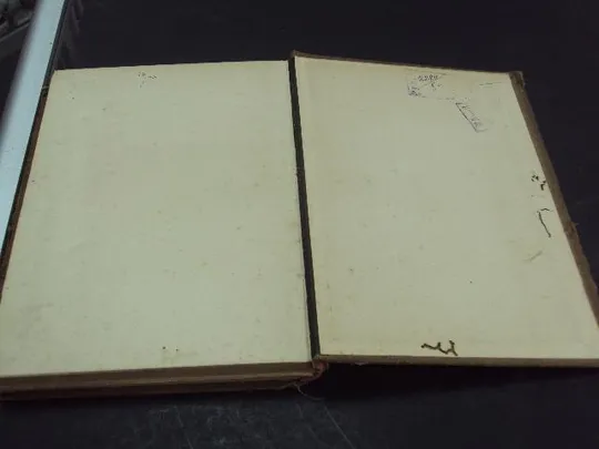 книга происхождение идеи времени. мораль эпикура и ее связь с современными учениями. гюйо 1899 №66 Недорого