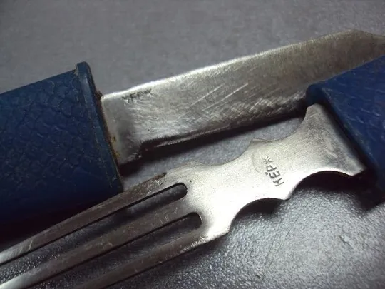 Туристический набор щука нож и вилка рыба щучка г. Киев завод Сокол нержавейка №11029 Де купити