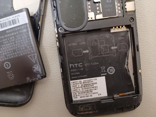 0543 мобільний телефон  HTC T328W в Україні