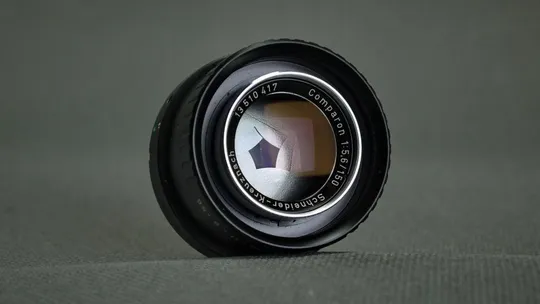 Schneider-Kreuznach Comparon 150mm/5,6 + адаптер Nikon F объектив для карданных камер или макромеха Ціна