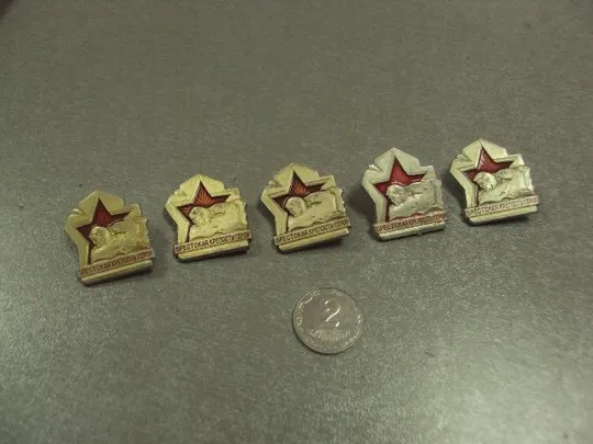 знак брест брестская крепость герой лот 6 шт №7339 Ціна