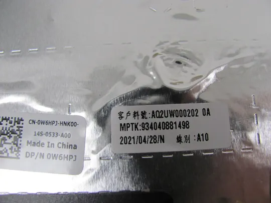 753-5 кришка матриці 0W6HPJ AQ2UW000202  для Dell Latitude 7310 E7310 оригінал Торговий майданчик