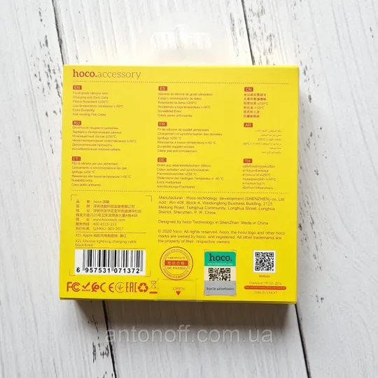 Купити Кабель Hoco X21 Apple iPhone / Lightning 1м швидка зарядка силіконовий Червоний