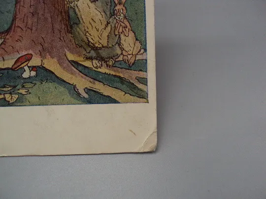 Открытка народная сказка Собака и волк 1955 год худ. В.Н. Тиханович №16004 Де купити