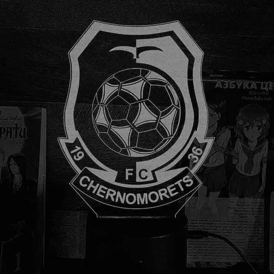 Акриловий світильник-нічник Чорноморець ФК білий tty-n002267 Ціна