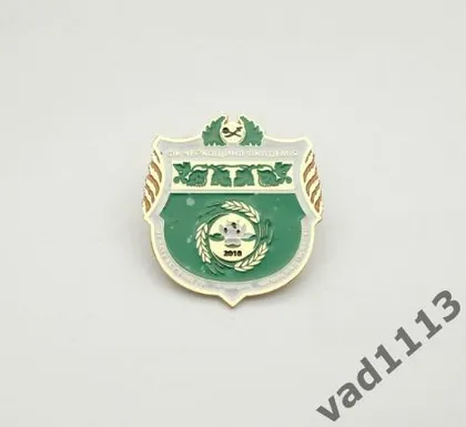 фото, Футбол. значок  ФК Черкащина-Академия  Белозорь,  Черкасская область,  Украина.