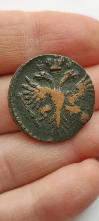 Купити 1731 г. Монета с двуглавым орлом Императрица Анна Иоановна Антикварная монета ks568