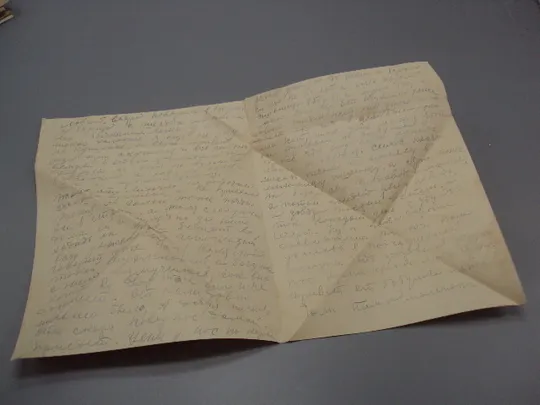 Письмо военное г. Сумы фронтовое треугольник 1945 г. полевая почта марки гашение №18678ч На торгах