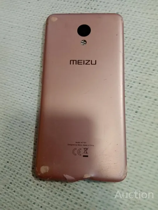 Meizu M5c M710h задння крышка с пластиковыми кнопками Ціна