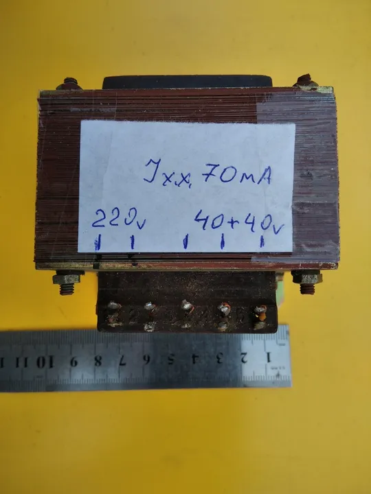 Трансформатор силовой 220в. - 40 + 40в. З аукціону