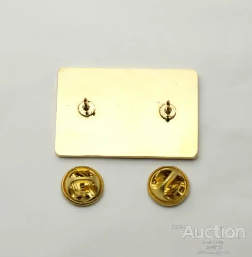 Купити матчевый значок футбол ФК Динамо Киев Украина - ФК Виктория Пльзень, Чехия ТМ 10.02.2015