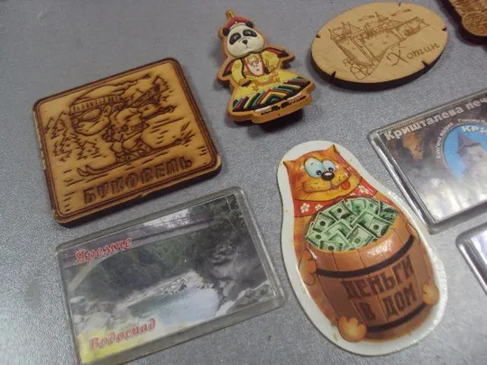 магнитики магниты на холодильник хотин карпаты детские лот 10 шт №11033 Недорого