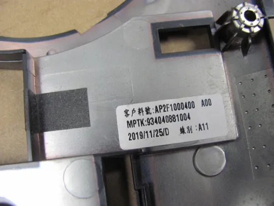 769-7 Кришка дно піддон корпуса 05M6VV AP2F1000400 для  Dell Alienware Area 51m R1 R2  оригінал Інтернет-аукціон