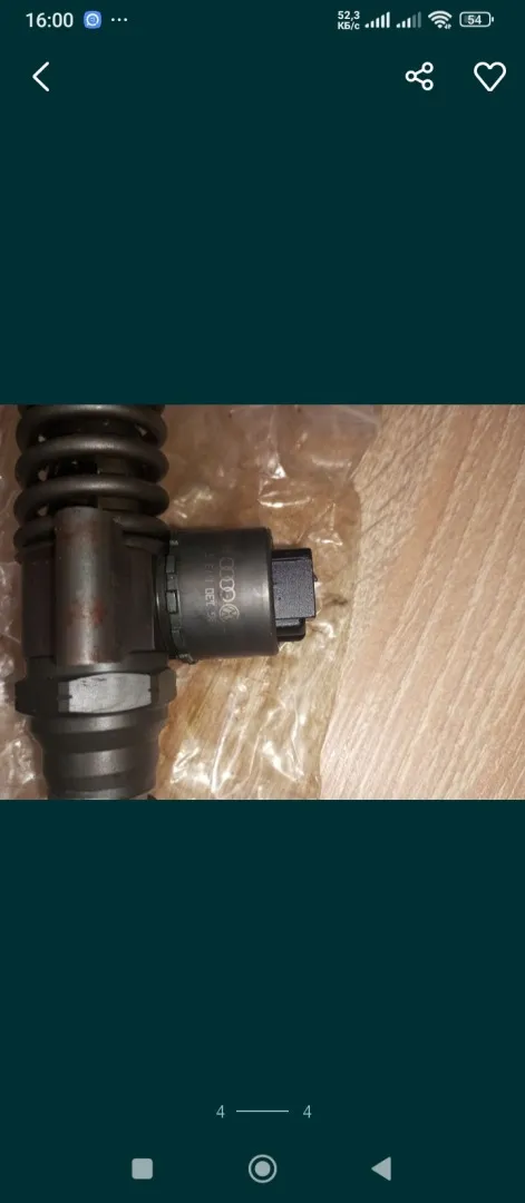 Форсунки2.0tdi 03G 130 073G BKD AZV Ціна