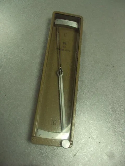 Буссоль компас ОБК 1976 год СССР №682 Недорого