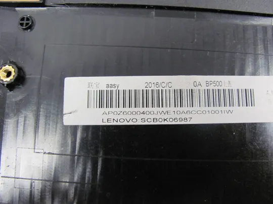 номер0757-6 Кришка панель палмрест та тачпад AP0Z6000400 для Lenovo Thinkpad P50 оригінал Де купити