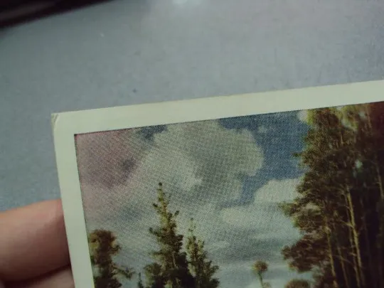 открытка соврасов поселок в сосновом лесу 1959 №12418 З аукціону