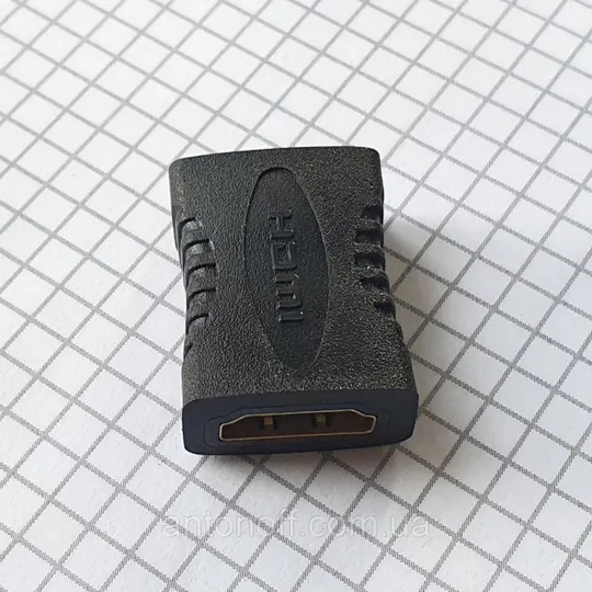 Купити З&#039;єднувач кабелю HDMI Female to HDMI Female (мама-мама) прямий