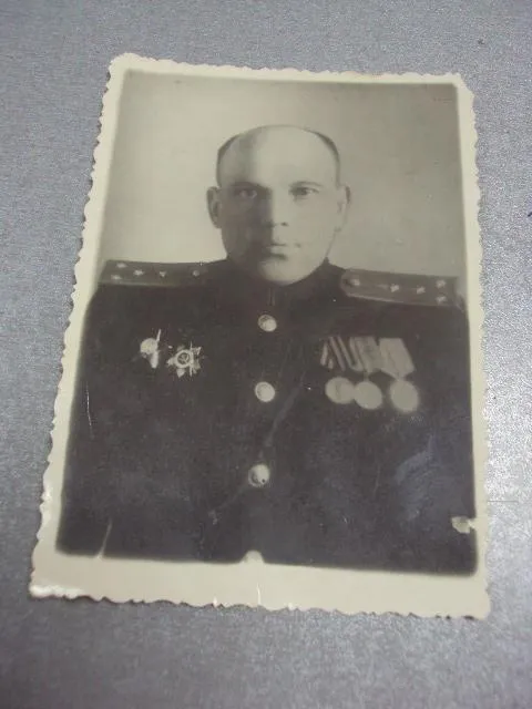 фотография фронтовик капитан ордена медали №1282 З аукціону