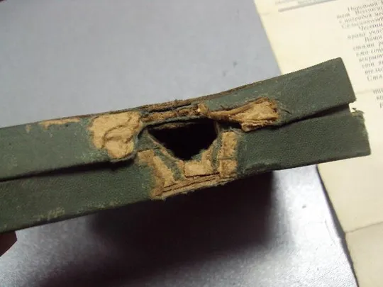 участнику всесоюзной сельскохозяйственной выставки 1939 футляр наградной лист №1736 Недорого