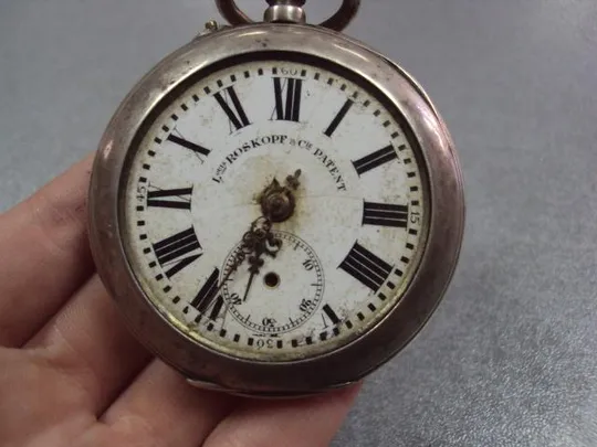 Купити часы карманные louis roskopf patent №61 (№2118)