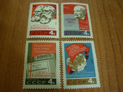 фото, 1964.ссср