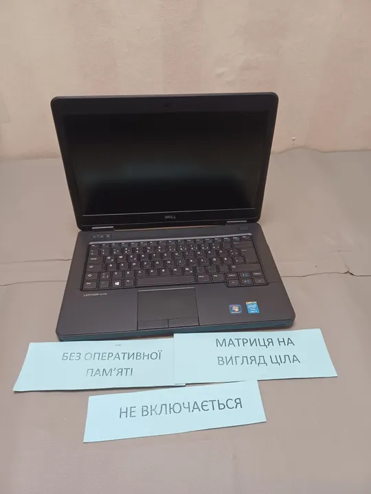 1233 DELL  LATITUDE E5440  core I5 НІМЕЧЧИНА Ціна